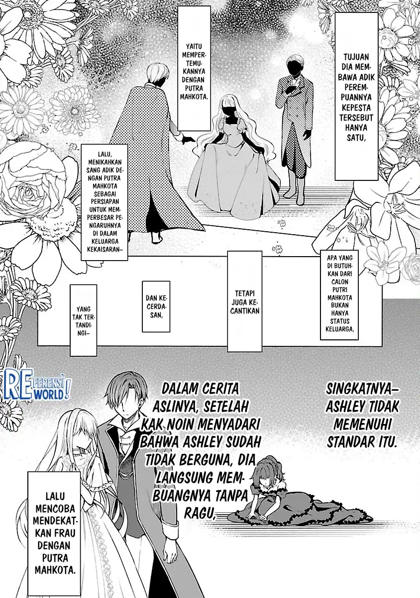 Oshi no Imouto ni Tensei shiteshimatta node, Saikyou no Akujo ni Natte Oniisama wo Dokusen suru Koto ni Itashimasu Chapter 3 - halaman 24