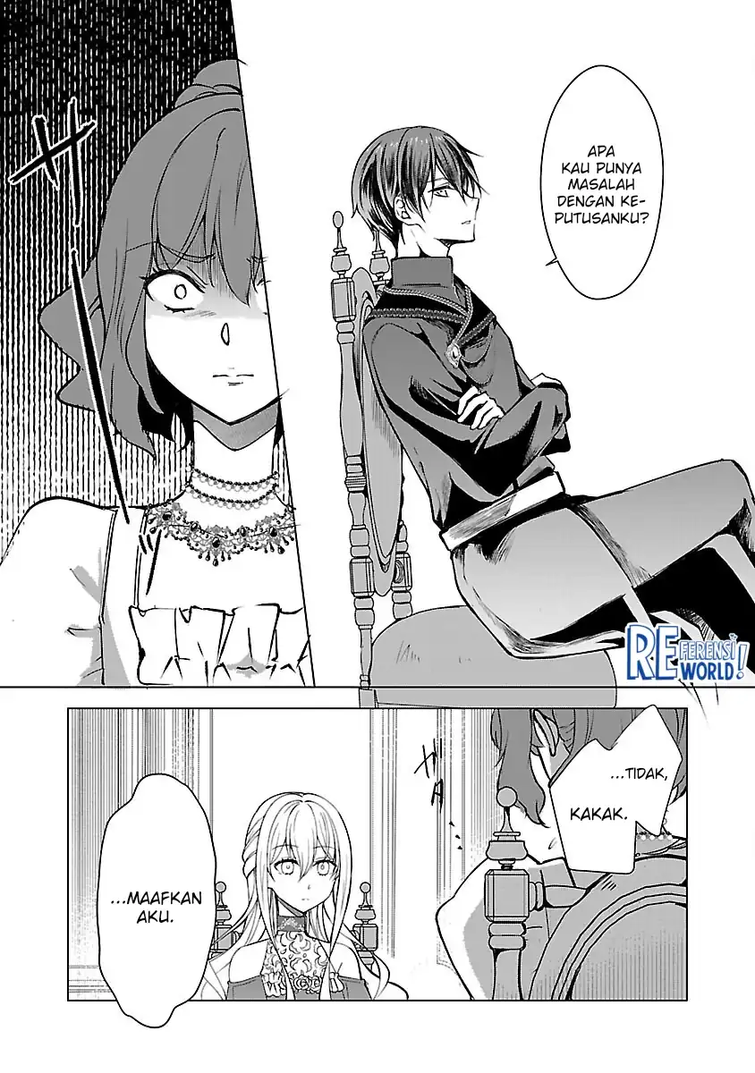 Oshi no Imouto ni Tensei shiteshimatta node, Saikyou no Akujo ni Natte Oniisama wo Dokusen suru Koto ni Itashimasu Chapter 3 - halaman 29