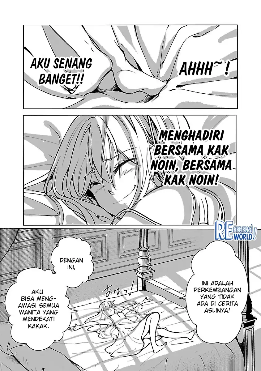 Oshi no Imouto ni Tensei shiteshimatta node, Saikyou no Akujo ni Natte Oniisama wo Dokusen suru Koto ni Itashimasu Chapter 3 - halaman 33