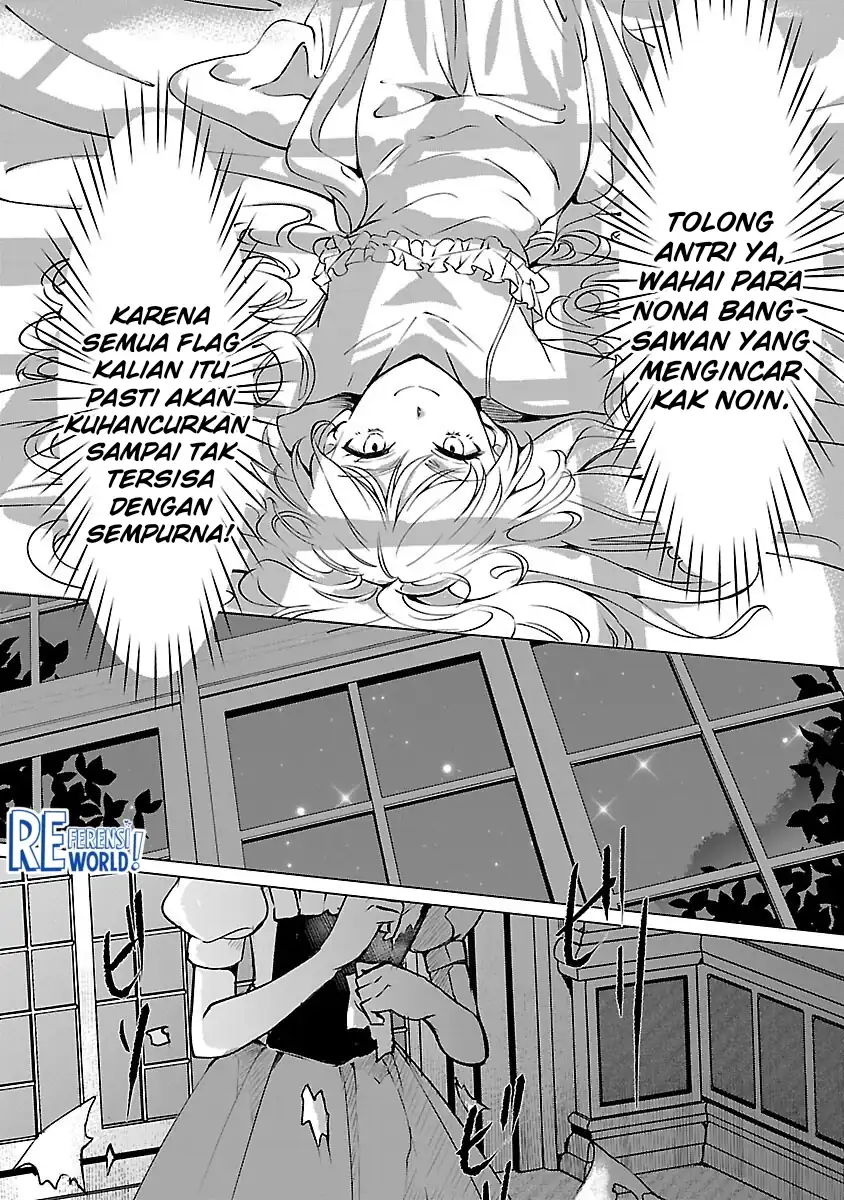 Oshi no Imouto ni Tensei shiteshimatta node, Saikyou no Akujo ni Natte Oniisama wo Dokusen suru Koto ni Itashimasu Chapter 3 - halaman 34