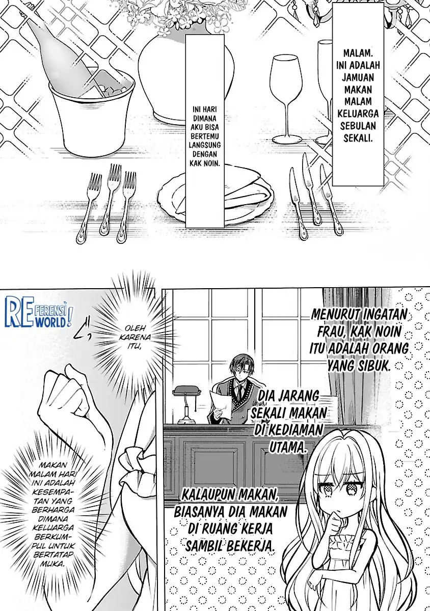 Oshi no Imouto ni Tensei shiteshimatta node, Saikyou no Akujo ni Natte Oniisama wo Dokusen suru Koto ni Itashimasu Chapter 3 - halaman 4