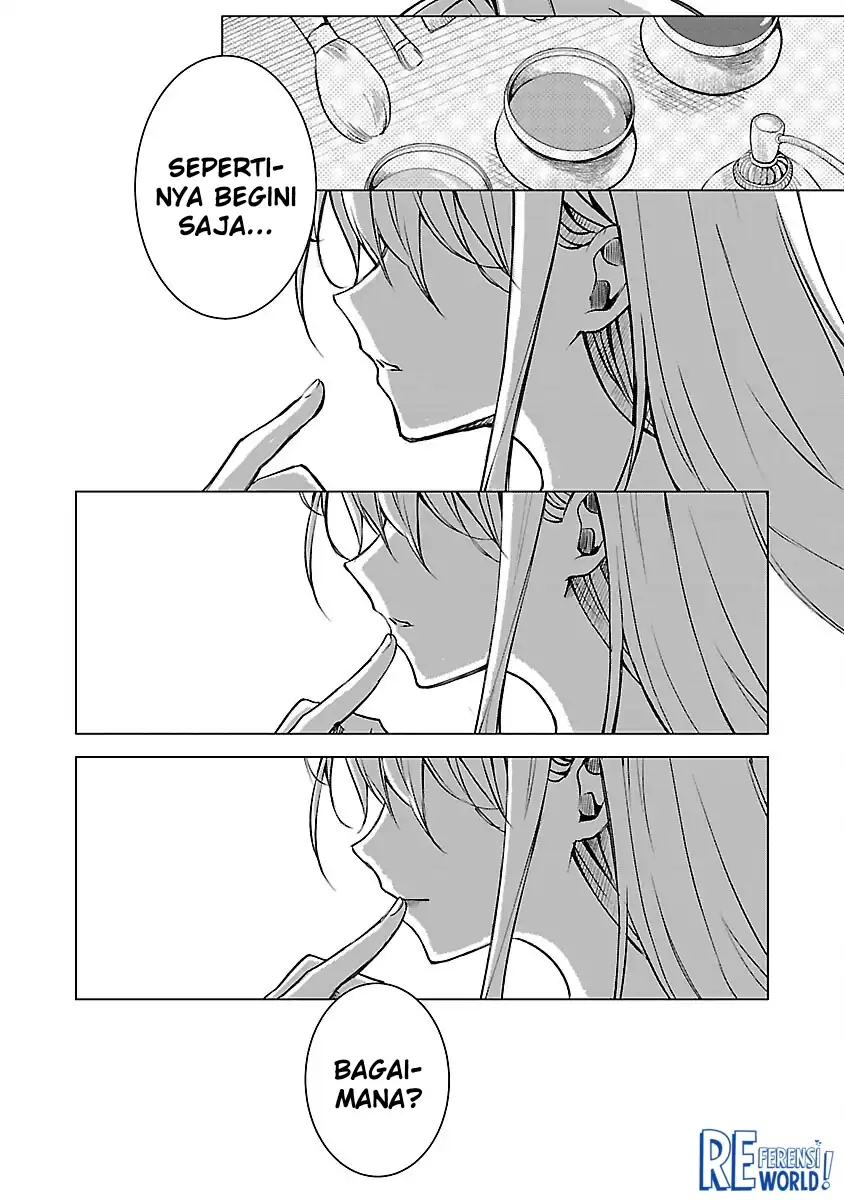 Oshi no Imouto ni Tensei shiteshimatta node, Saikyou no Akujo ni Natte Oniisama wo Dokusen suru Koto ni Itashimasu Chapter 3 - halaman 5