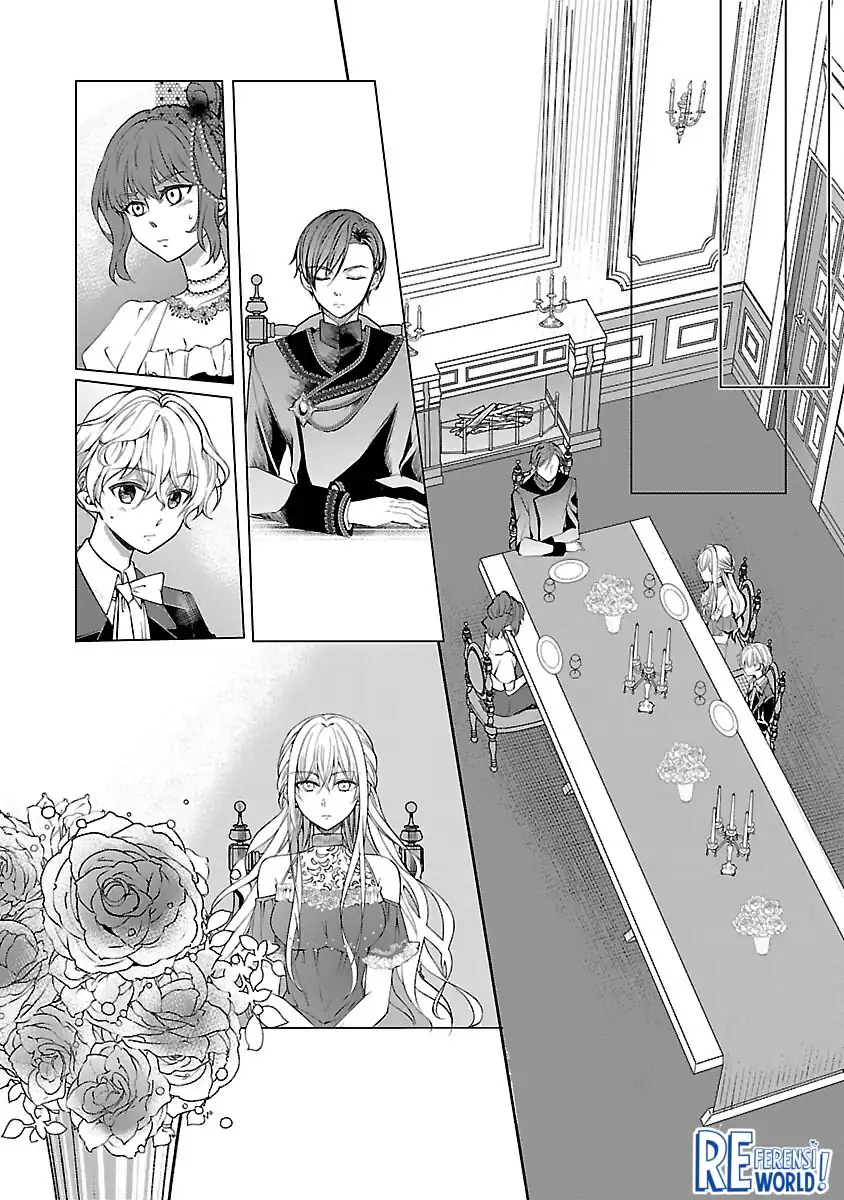 Oshi no Imouto ni Tensei shiteshimatta node, Saikyou no Akujo ni Natte Oniisama wo Dokusen suru Koto ni Itashimasu Chapter 3 - halaman 7