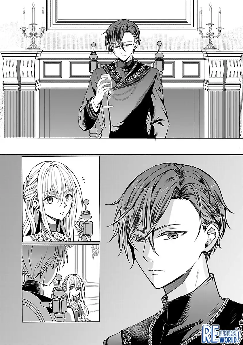 Oshi no Imouto ni Tensei shiteshimatta node, Saikyou no Akujo ni Natte Oniisama wo Dokusen suru Koto ni Itashimasu Chapter 3 - halaman 9