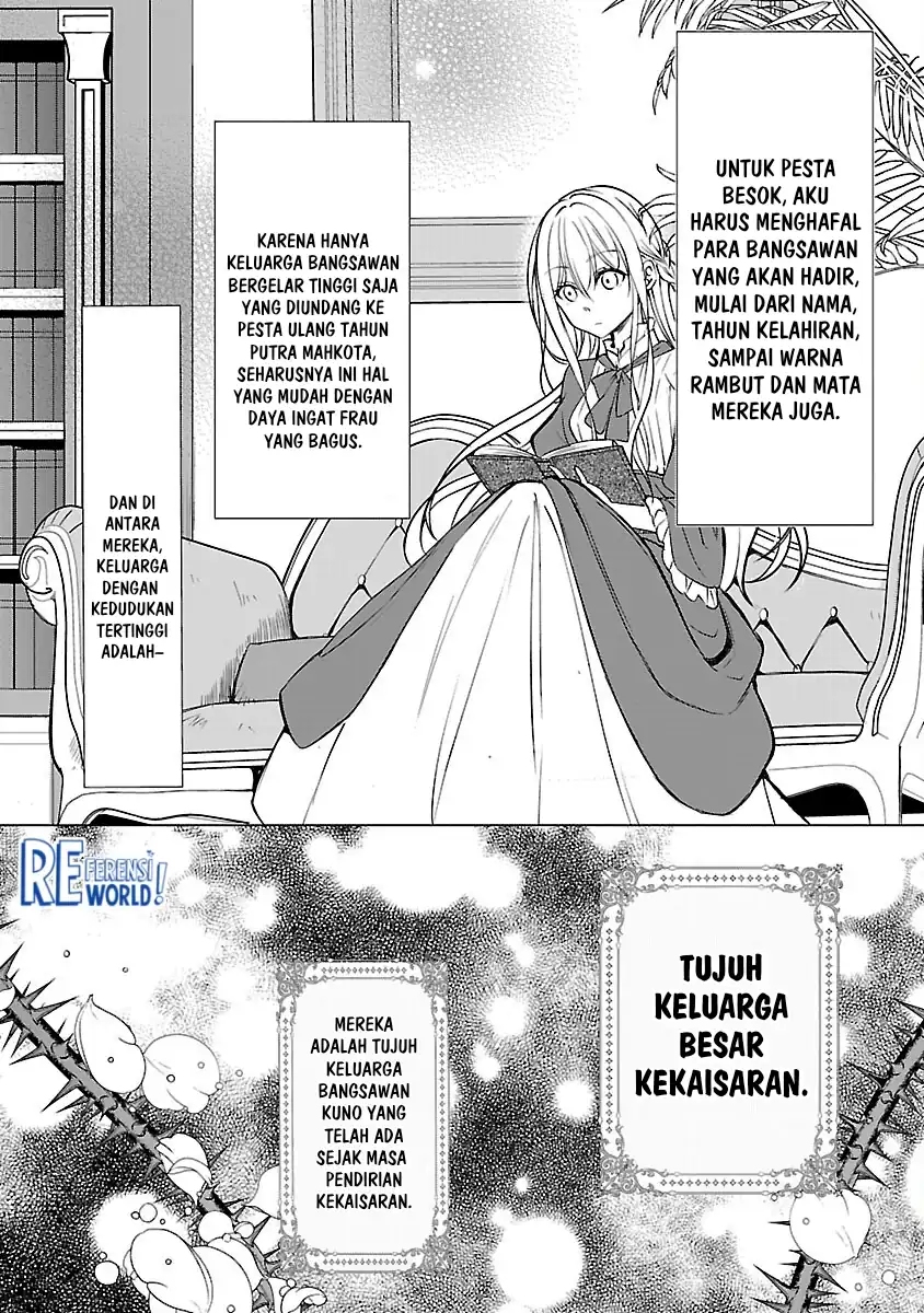 Oshi no Imouto ni Tensei shiteshimatta node, Saikyou no Akujo ni Natte Oniisama wo Dokusen suru Koto ni Itashimasu Chapter 4 - halaman 10