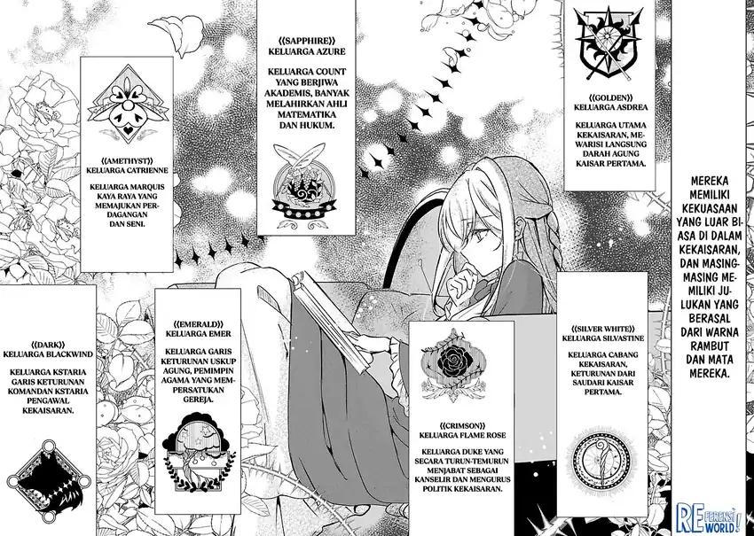 Oshi no Imouto ni Tensei shiteshimatta node, Saikyou no Akujo ni Natte Oniisama wo Dokusen suru Koto ni Itashimasu Chapter 4 - halaman 11