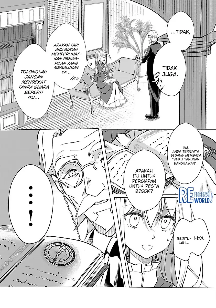 Oshi no Imouto ni Tensei shiteshimatta node, Saikyou no Akujo ni Natte Oniisama wo Dokusen suru Koto ni Itashimasu Chapter 4 - halaman 13