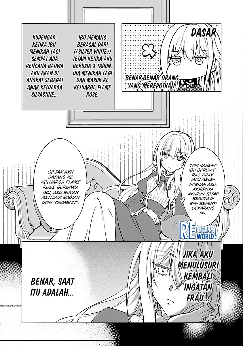 Oshi no Imouto ni Tensei shiteshimatta node, Saikyou no Akujo ni Natte Oniisama wo Dokusen suru Koto ni Itashimasu Chapter 4 - halaman 17