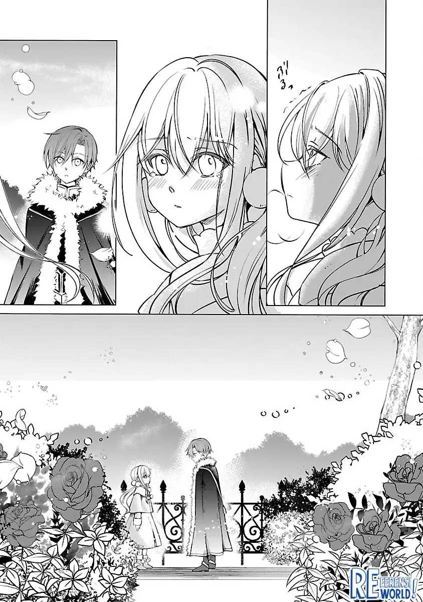 Oshi no Imouto ni Tensei shiteshimatta node, Saikyou no Akujo ni Natte Oniisama wo Dokusen suru Koto ni Itashimasu Chapter 4 - halaman 19