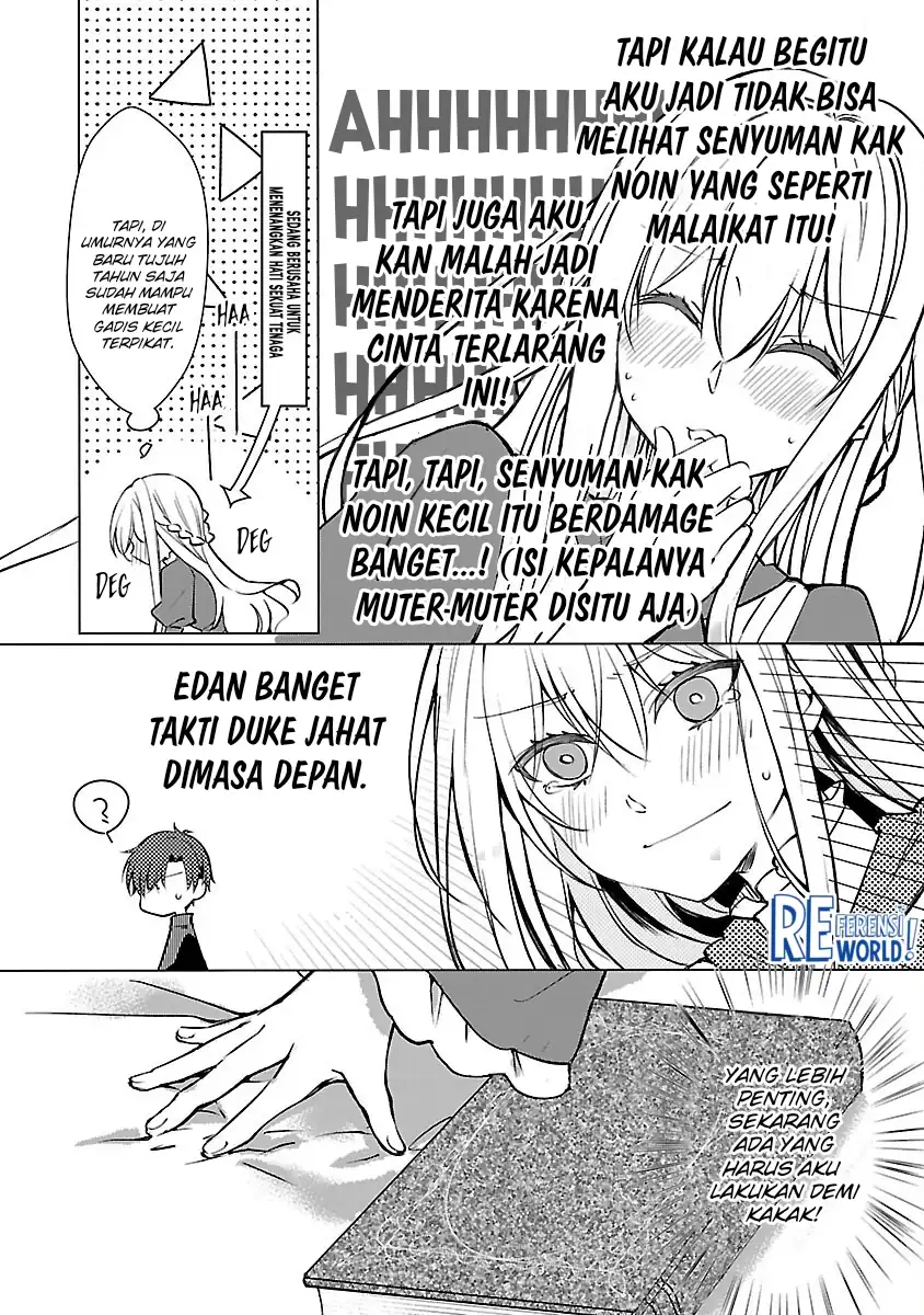 Oshi no Imouto ni Tensei shiteshimatta node, Saikyou no Akujo ni Natte Oniisama wo Dokusen suru Koto ni Itashimasu Chapter 4 - halaman 25