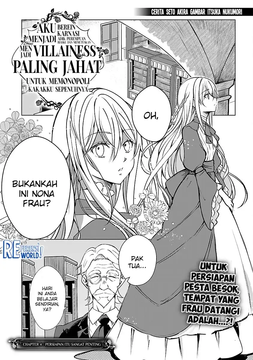 Oshi no Imouto ni Tensei shiteshimatta node, Saikyou no Akujo ni Natte Oniisama wo Dokusen suru Koto ni Itashimasu Chapter 4 - halaman 4