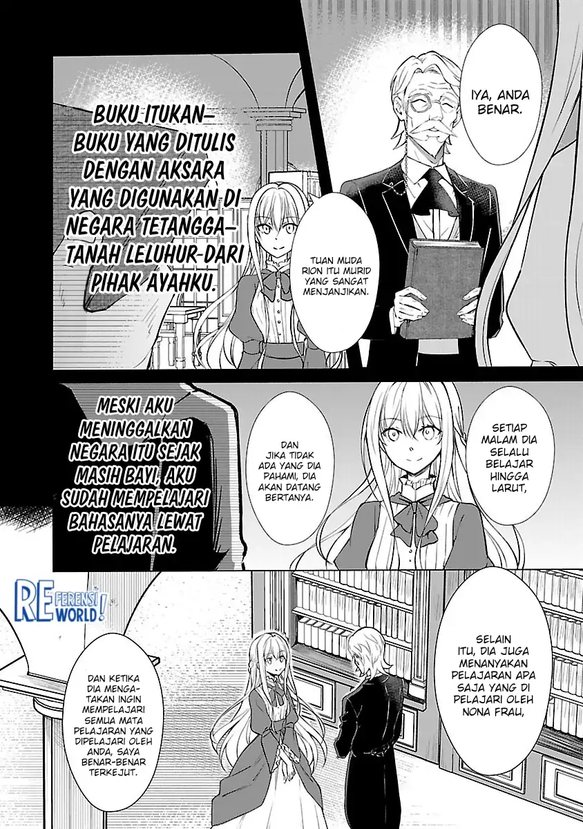 Oshi no Imouto ni Tensei shiteshimatta node, Saikyou no Akujo ni Natte Oniisama wo Dokusen suru Koto ni Itashimasu Chapter 4 - halaman 6