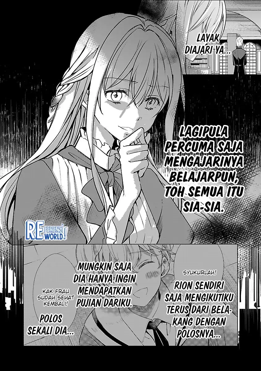 Oshi no Imouto ni Tensei shiteshimatta node, Saikyou no Akujo ni Natte Oniisama wo Dokusen suru Koto ni Itashimasu Chapter 4 - halaman 8