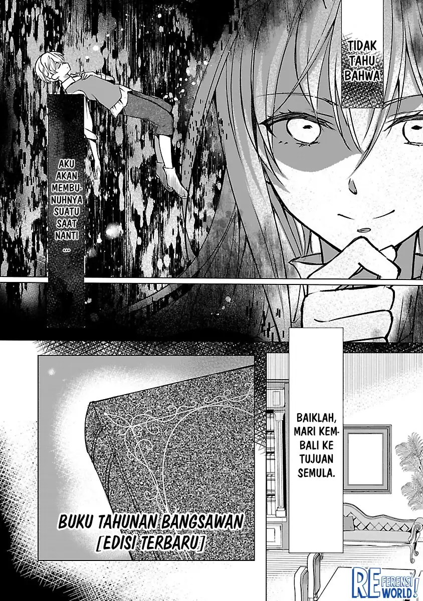 Oshi no Imouto ni Tensei shiteshimatta node, Saikyou no Akujo ni Natte Oniisama wo Dokusen suru Koto ni Itashimasu Chapter 4 - halaman 9