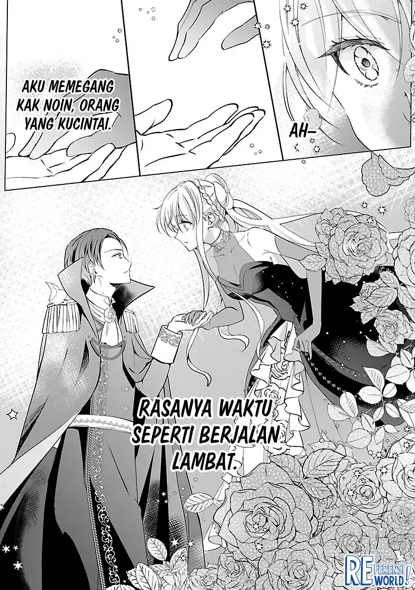 Oshi no Imouto ni Tensei shiteshimatta node, Saikyou no Akujo ni Natte Oniisama wo Dokusen suru Koto ni Itashimasu Chapter 5 - halaman 11