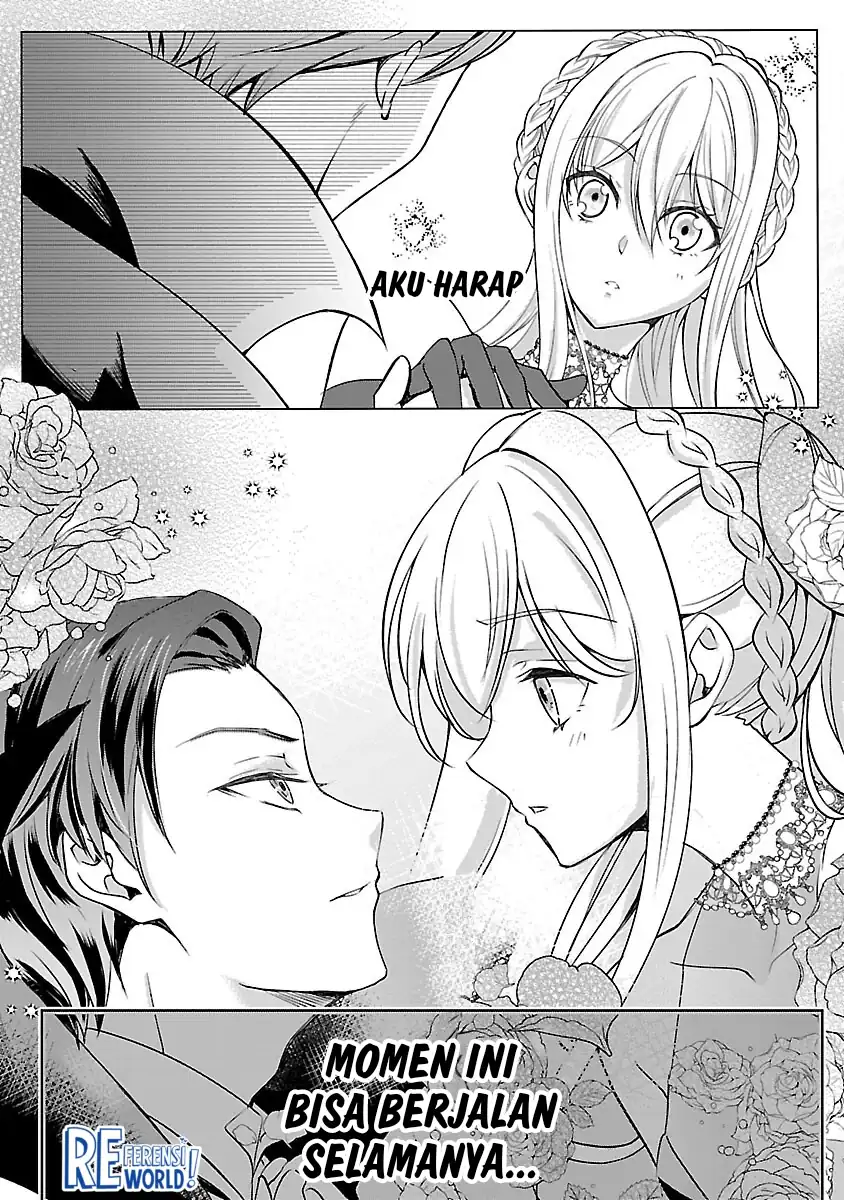 Oshi no Imouto ni Tensei shiteshimatta node, Saikyou no Akujo ni Natte Oniisama wo Dokusen suru Koto ni Itashimasu Chapter 5 - halaman 12