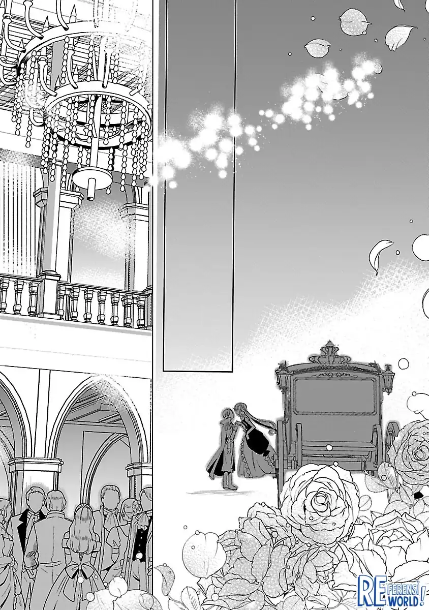 Oshi no Imouto ni Tensei shiteshimatta node, Saikyou no Akujo ni Natte Oniisama wo Dokusen suru Koto ni Itashimasu Chapter 5 - halaman 13