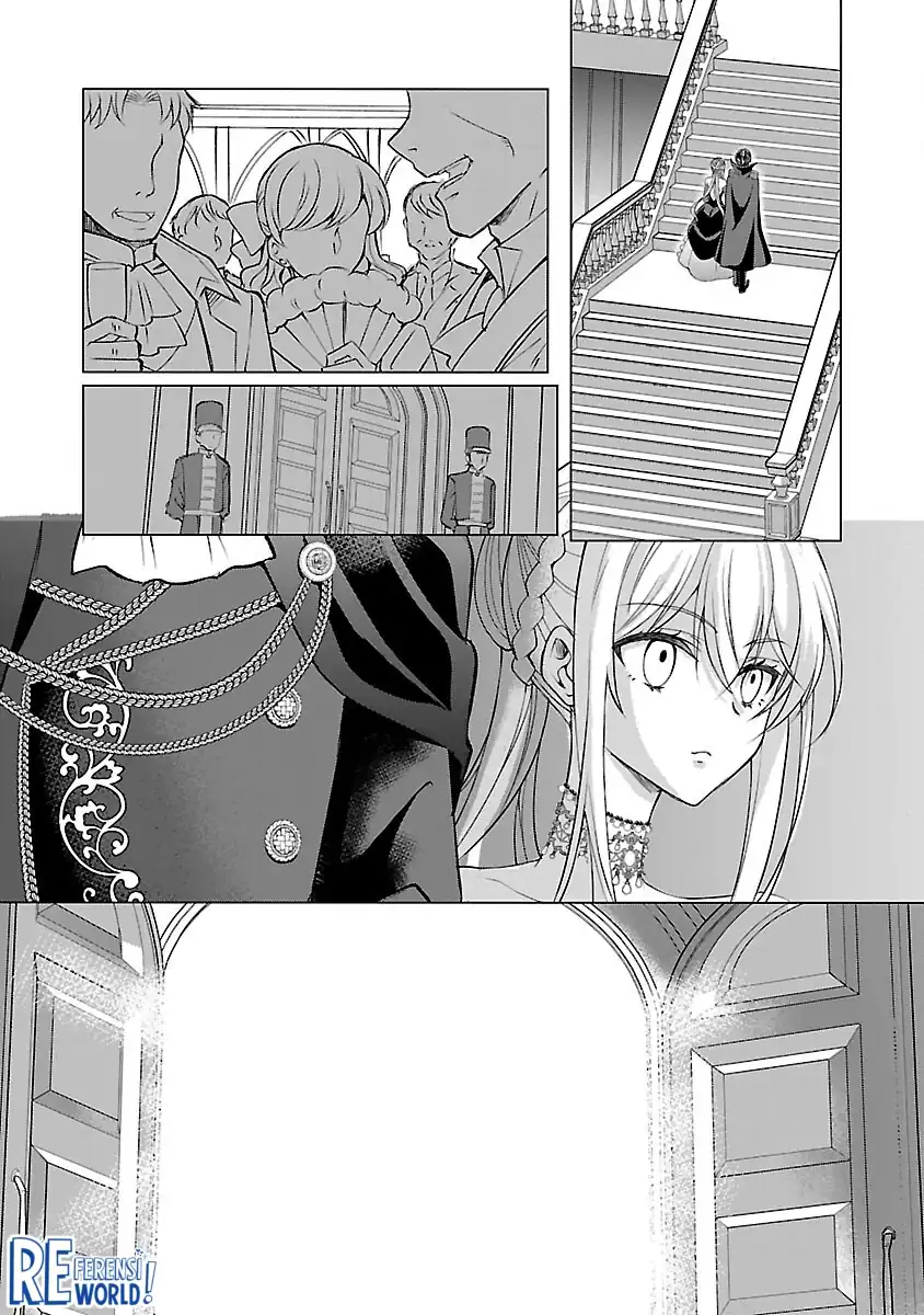 Oshi no Imouto ni Tensei shiteshimatta node, Saikyou no Akujo ni Natte Oniisama wo Dokusen suru Koto ni Itashimasu Chapter 5 - halaman 14