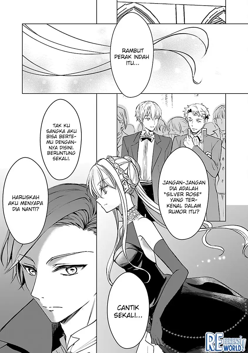 Oshi no Imouto ni Tensei shiteshimatta node, Saikyou no Akujo ni Natte Oniisama wo Dokusen suru Koto ni Itashimasu Chapter 5 - halaman 19