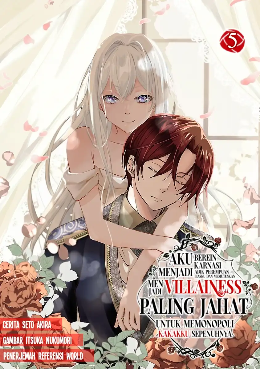 Oshi no Imouto ni Tensei shiteshimatta node, Saikyou no Akujo ni Natte Oniisama wo Dokusen suru Koto ni Itashimasu Chapter 5 - halaman 2