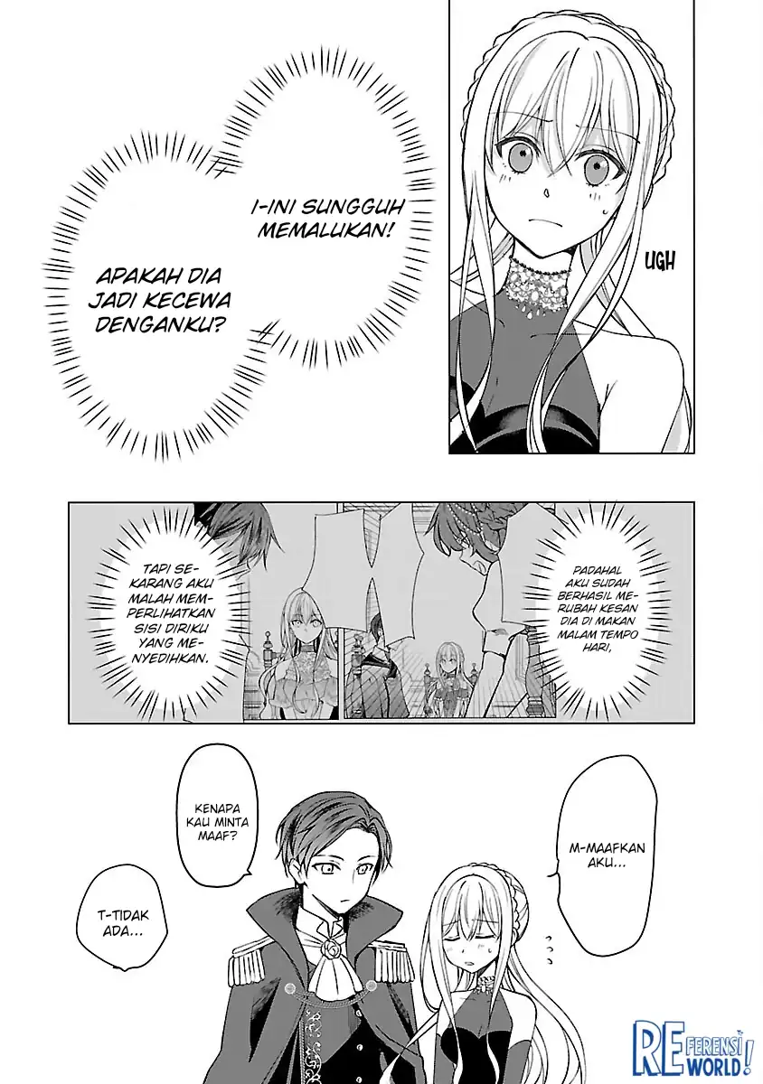 Oshi no Imouto ni Tensei shiteshimatta node, Saikyou no Akujo ni Natte Oniisama wo Dokusen suru Koto ni Itashimasu Chapter 5 - halaman 23