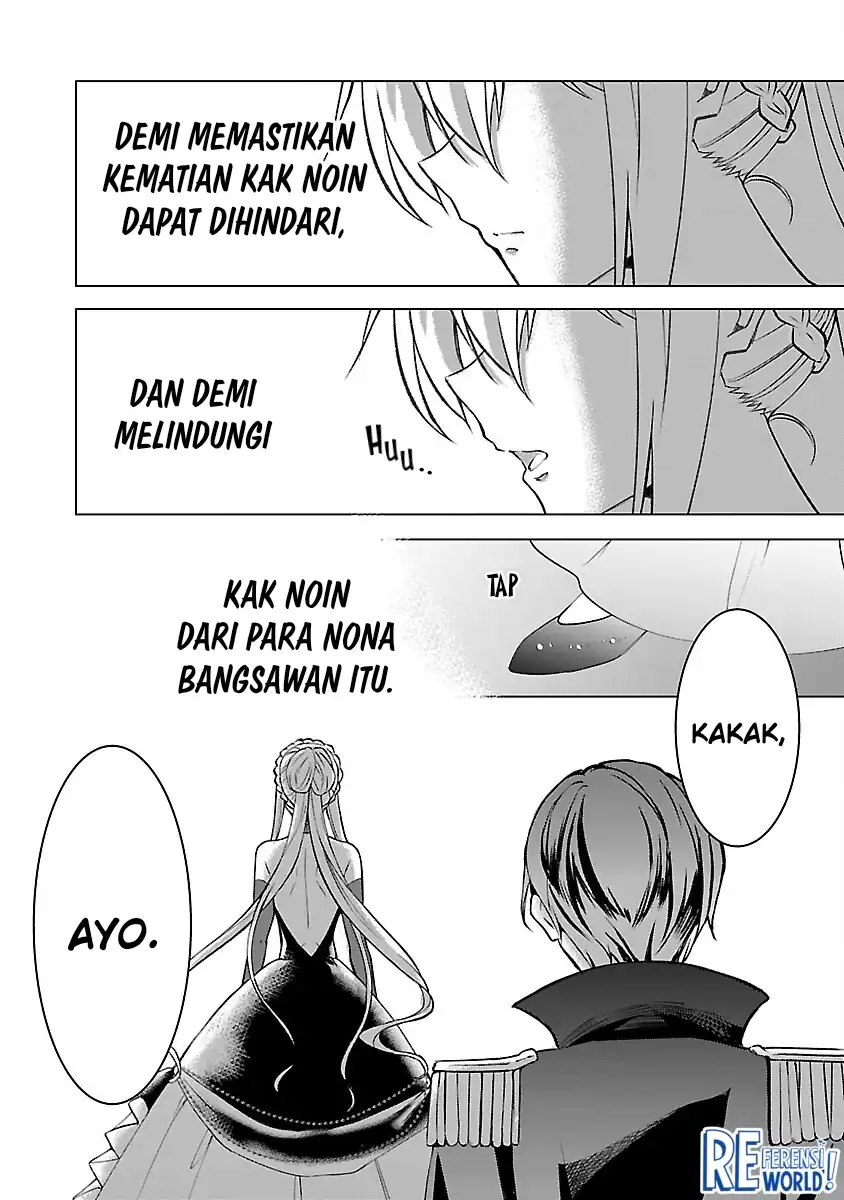 Oshi no Imouto ni Tensei shiteshimatta node, Saikyou no Akujo ni Natte Oniisama wo Dokusen suru Koto ni Itashimasu Chapter 5 - halaman 25
