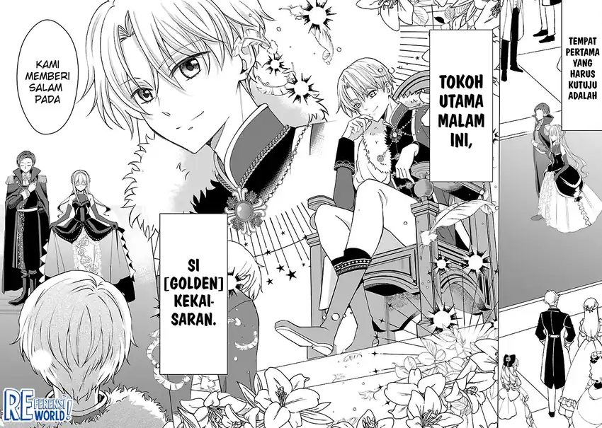 Oshi no Imouto ni Tensei shiteshimatta node, Saikyou no Akujo ni Natte Oniisama wo Dokusen suru Koto ni Itashimasu Chapter 5 - halaman 26