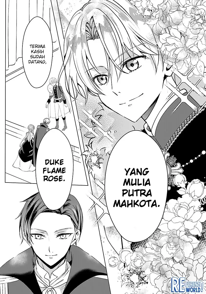 Oshi no Imouto ni Tensei shiteshimatta node, Saikyou no Akujo ni Natte Oniisama wo Dokusen suru Koto ni Itashimasu Chapter 5 - halaman 27