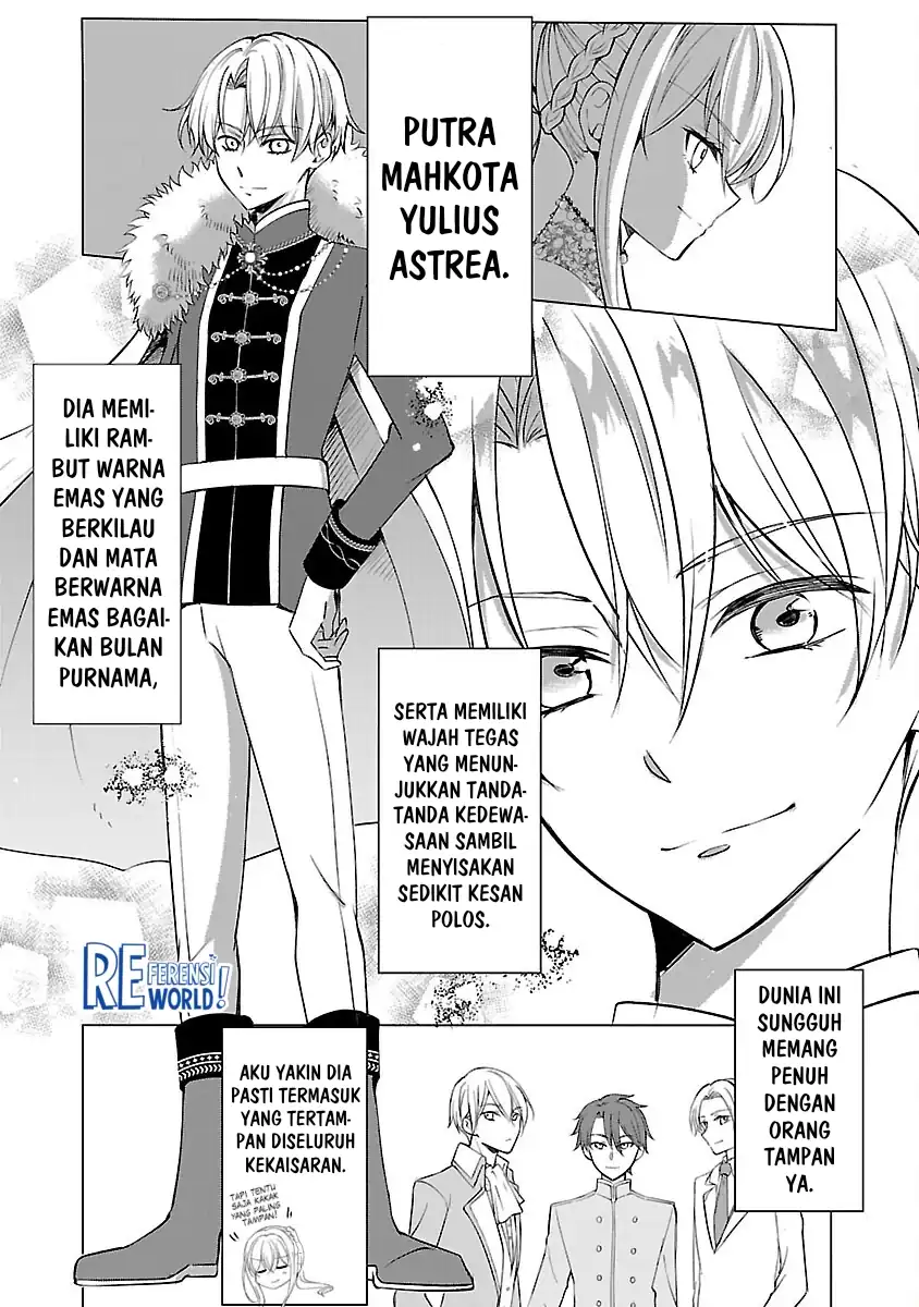 Oshi no Imouto ni Tensei shiteshimatta node, Saikyou no Akujo ni Natte Oniisama wo Dokusen suru Koto ni Itashimasu Chapter 5 - halaman 28