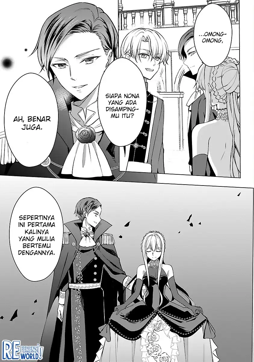 Oshi no Imouto ni Tensei shiteshimatta node, Saikyou no Akujo ni Natte Oniisama wo Dokusen suru Koto ni Itashimasu Chapter 5 - halaman 32