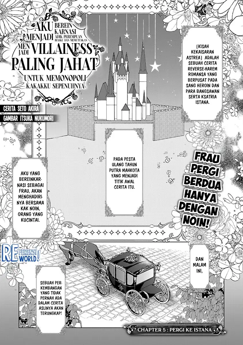 Oshi no Imouto ni Tensei shiteshimatta node, Saikyou no Akujo ni Natte Oniisama wo Dokusen suru Koto ni Itashimasu Chapter 5 - halaman 4
