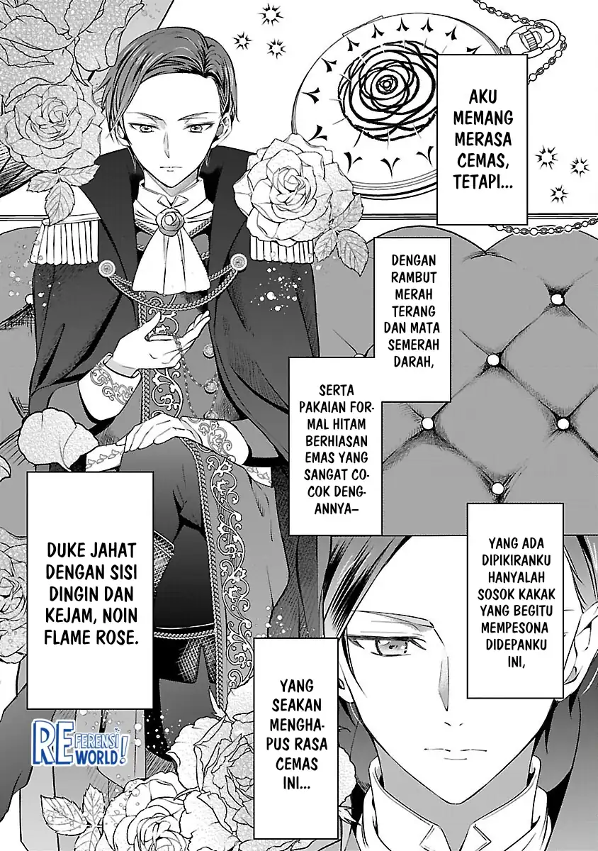 Oshi no Imouto ni Tensei shiteshimatta node, Saikyou no Akujo ni Natte Oniisama wo Dokusen suru Koto ni Itashimasu Chapter 5 - halaman 6