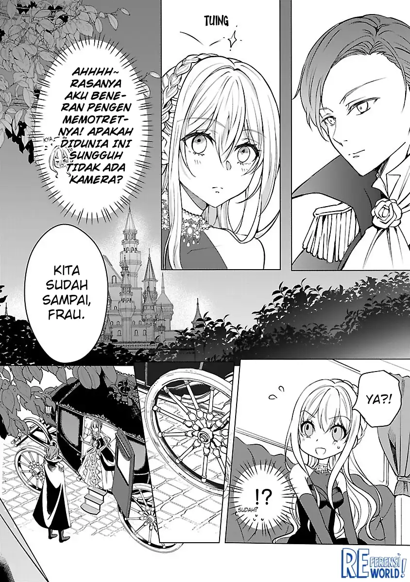 Oshi no Imouto ni Tensei shiteshimatta node, Saikyou no Akujo ni Natte Oniisama wo Dokusen suru Koto ni Itashimasu Chapter 5 - halaman 9