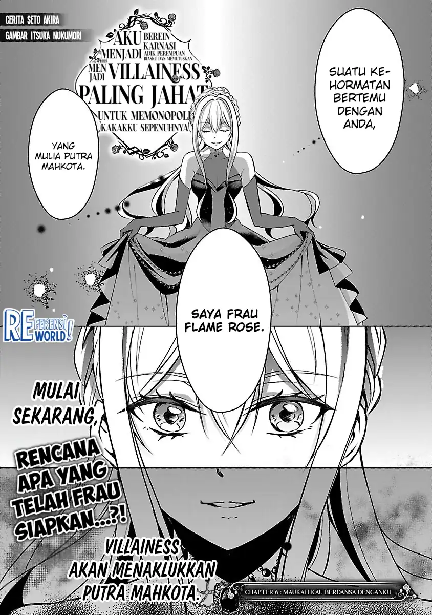 Oshi no Imouto ni Tensei shiteshimatta node, Saikyou no Akujo ni Natte Oniisama wo Dokusen suru Koto ni Itashimasu Chapter 6 - halaman 4