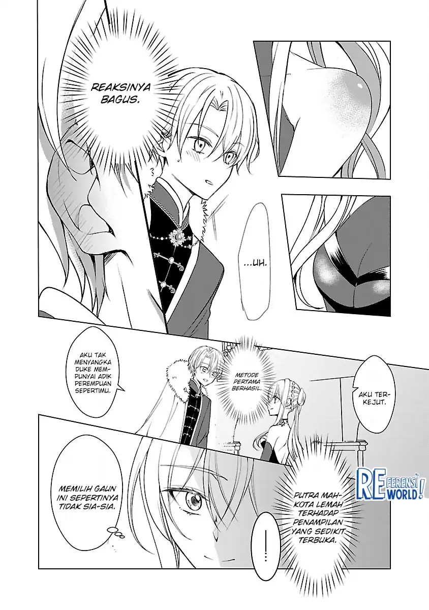 Oshi no Imouto ni Tensei shiteshimatta node, Saikyou no Akujo ni Natte Oniisama wo Dokusen suru Koto ni Itashimasu Chapter 6 - halaman 5