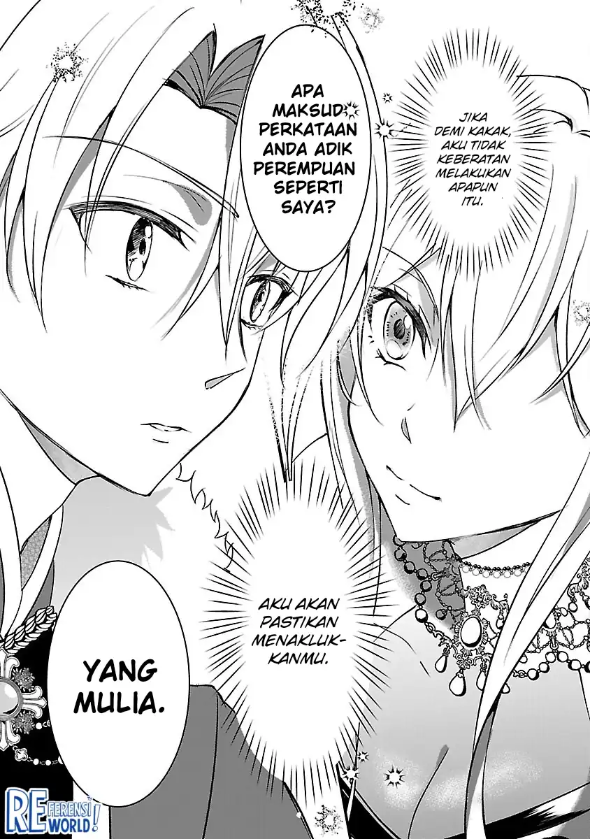 Oshi no Imouto ni Tensei shiteshimatta node, Saikyou no Akujo ni Natte Oniisama wo Dokusen suru Koto ni Itashimasu Chapter 6 - halaman 6