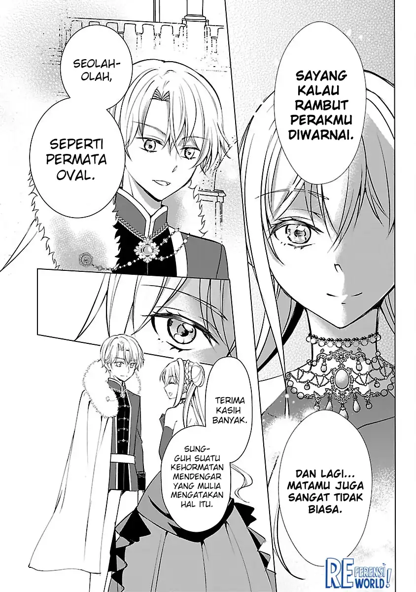 Oshi no Imouto ni Tensei shiteshimatta node, Saikyou no Akujo ni Natte Oniisama wo Dokusen suru Koto ni Itashimasu Chapter 6 - halaman 9