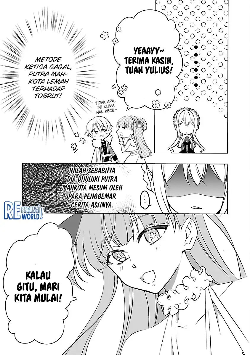 Oshi no Imouto ni Tensei shiteshimatta node, Saikyou no Akujo ni Natte Oniisama wo Dokusen suru Koto ni Itashimasu Chapter 7 - halaman 10