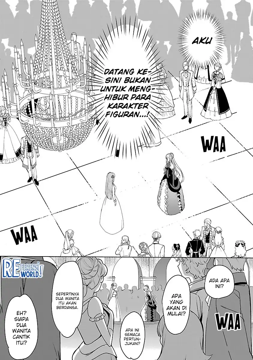 Oshi no Imouto ni Tensei shiteshimatta node, Saikyou no Akujo ni Natte Oniisama wo Dokusen suru Koto ni Itashimasu Chapter 7 - halaman 12