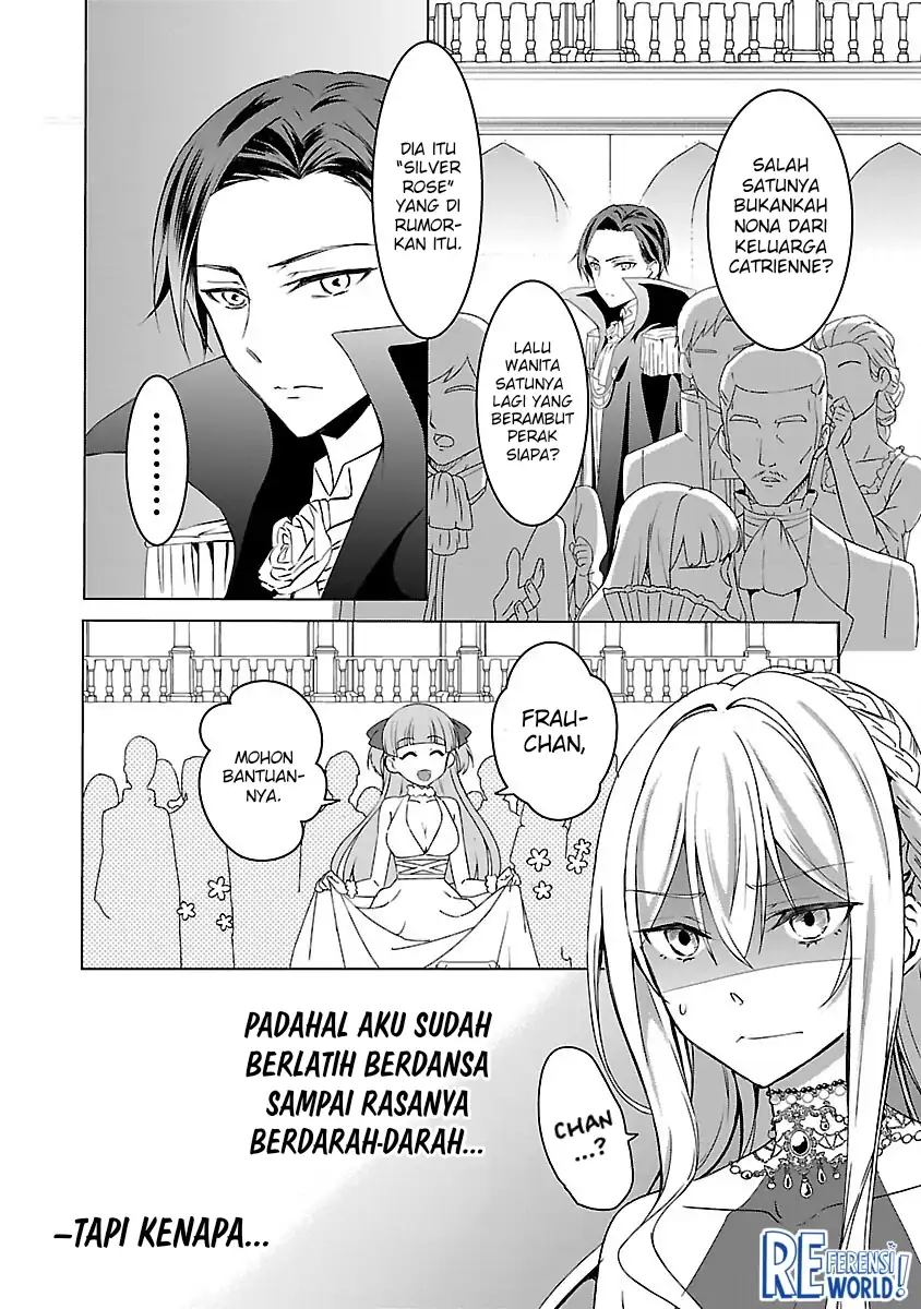 Oshi no Imouto ni Tensei shiteshimatta node, Saikyou no Akujo ni Natte Oniisama wo Dokusen suru Koto ni Itashimasu Chapter 7 - halaman 13