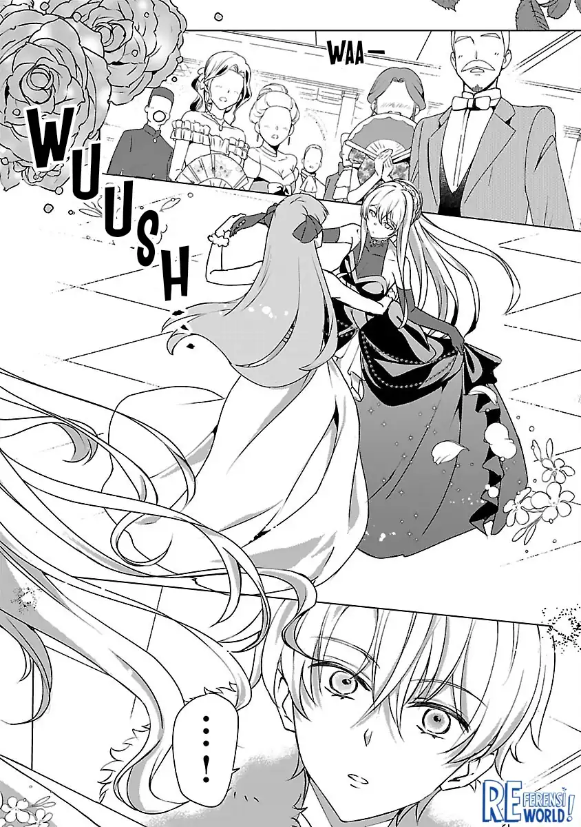 Oshi no Imouto ni Tensei shiteshimatta node, Saikyou no Akujo ni Natte Oniisama wo Dokusen suru Koto ni Itashimasu Chapter 7 - halaman 15