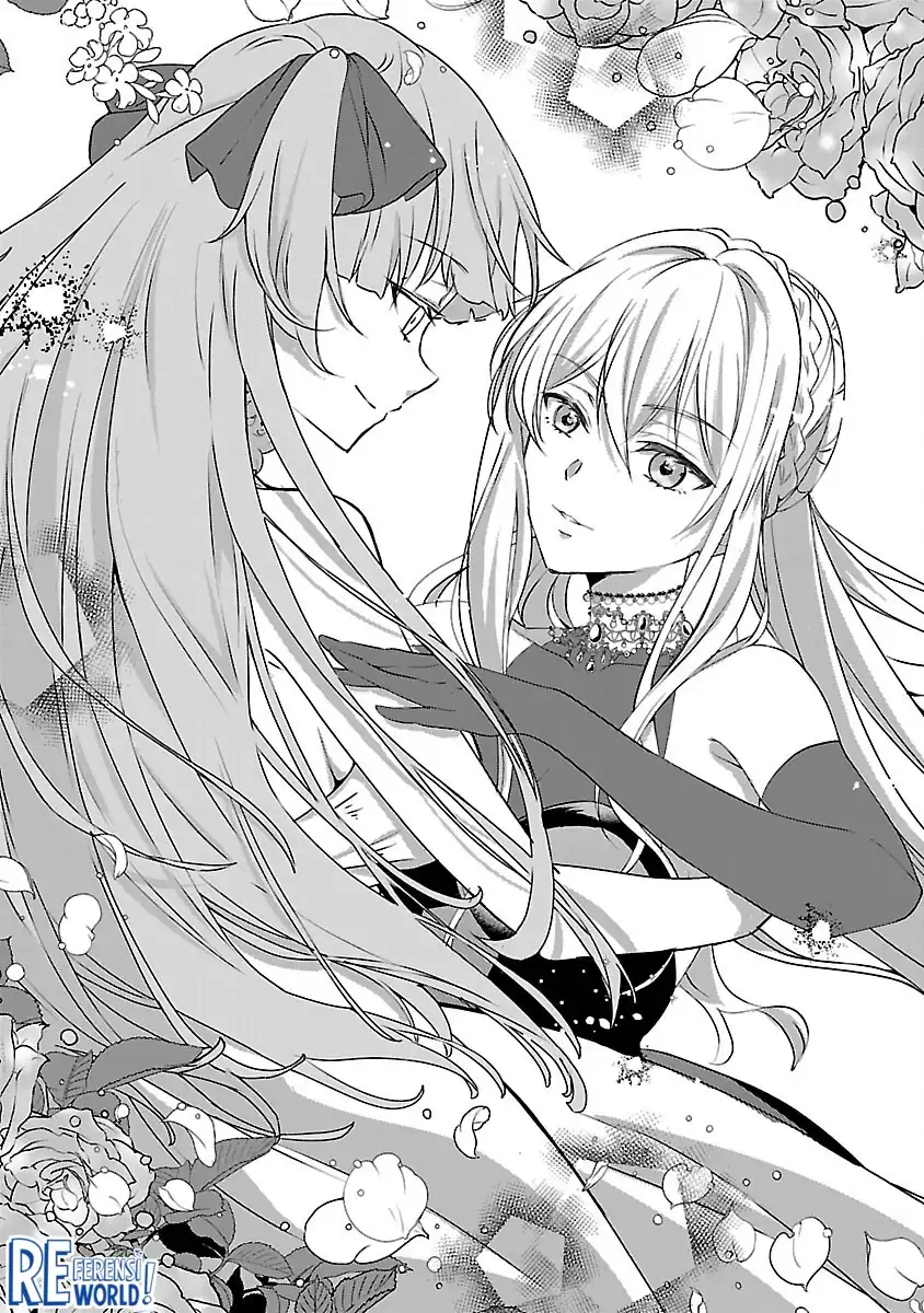 Oshi no Imouto ni Tensei shiteshimatta node, Saikyou no Akujo ni Natte Oniisama wo Dokusen suru Koto ni Itashimasu Chapter 7 - halaman 16