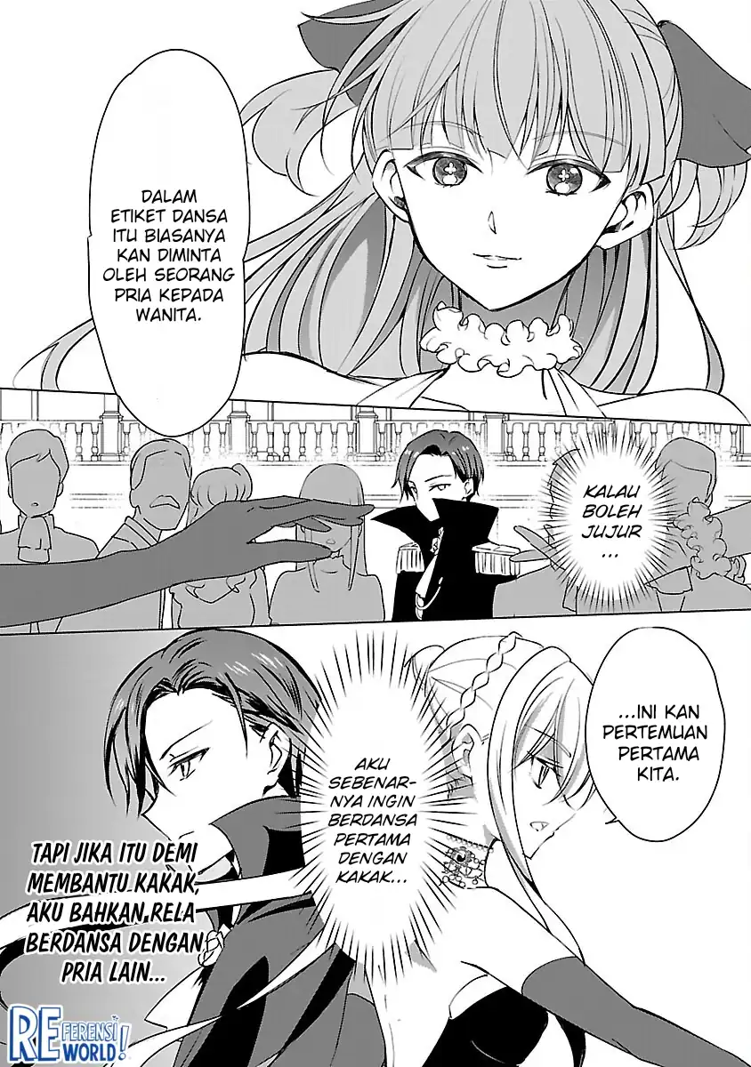 Oshi no Imouto ni Tensei shiteshimatta node, Saikyou no Akujo ni Natte Oniisama wo Dokusen suru Koto ni Itashimasu Chapter 7 - halaman 18