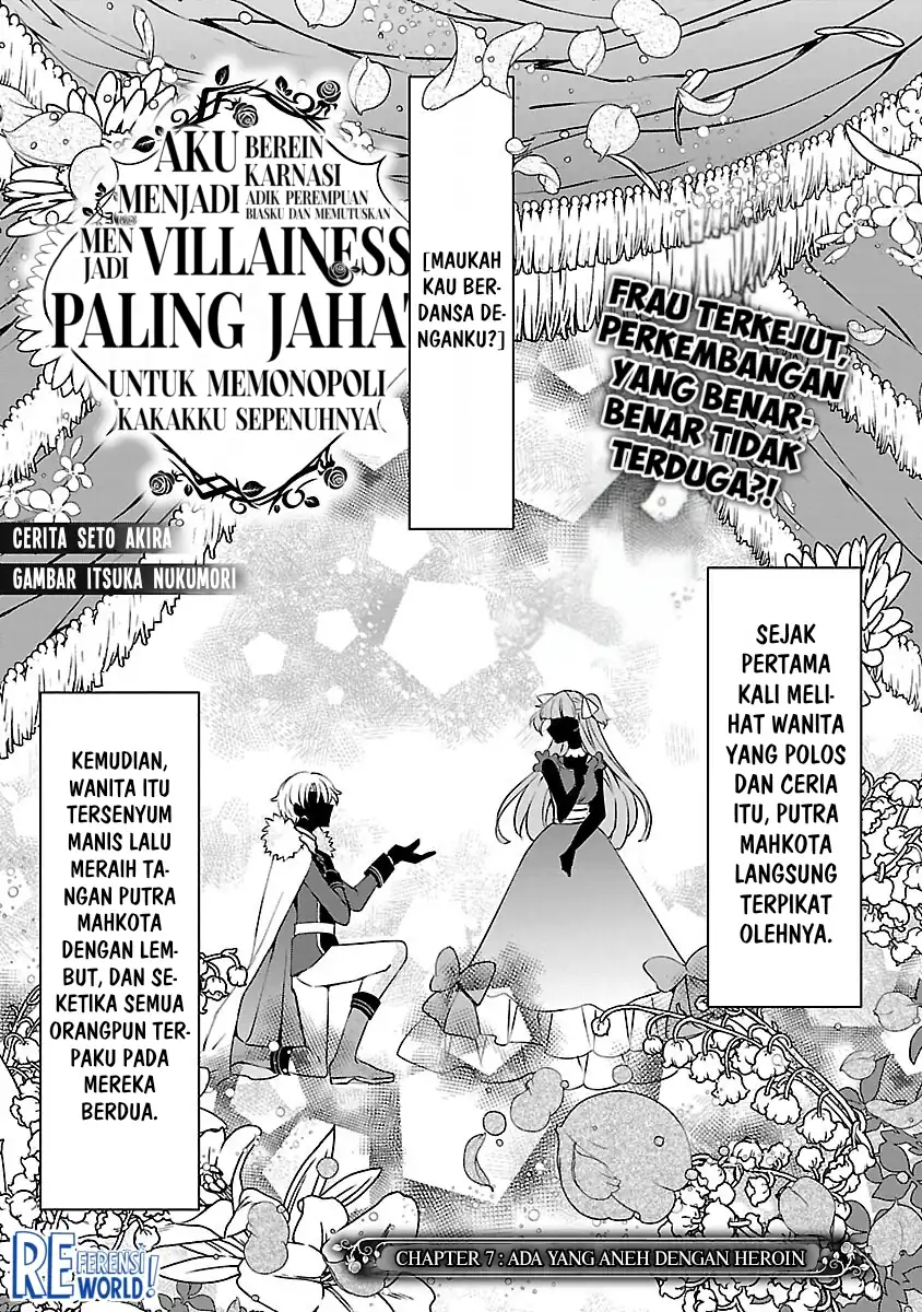 Oshi no Imouto ni Tensei shiteshimatta node, Saikyou no Akujo ni Natte Oniisama wo Dokusen suru Koto ni Itashimasu Chapter 7 - halaman 4