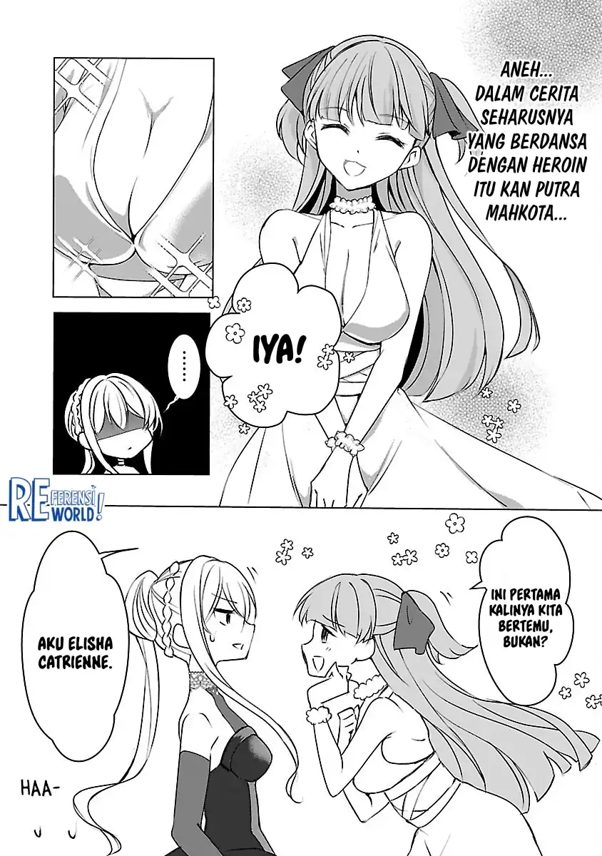 Oshi no Imouto ni Tensei shiteshimatta node, Saikyou no Akujo ni Natte Oniisama wo Dokusen suru Koto ni Itashimasu Chapter 7 - halaman 6