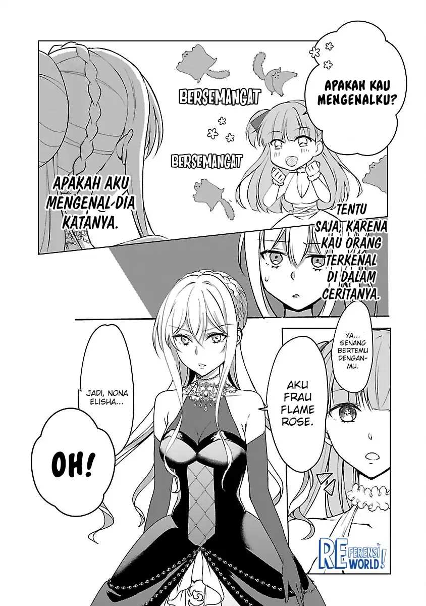 Oshi no Imouto ni Tensei shiteshimatta node, Saikyou no Akujo ni Natte Oniisama wo Dokusen suru Koto ni Itashimasu Chapter 7 - halaman 7