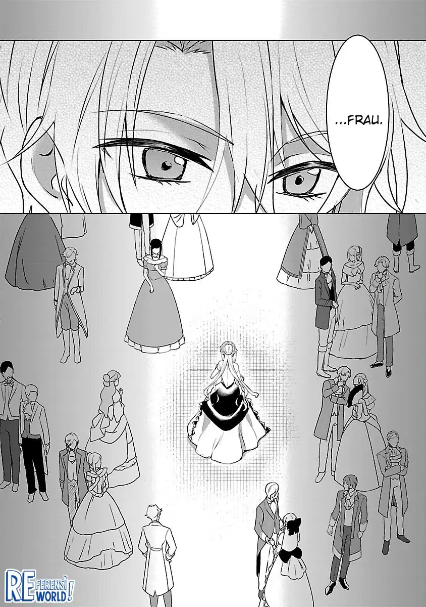 Oshi no Imouto ni Tensei shiteshimatta node, Saikyou no Akujo ni Natte Oniisama wo Dokusen suru Koto ni Itashimasu Chapter 8 - halaman 10