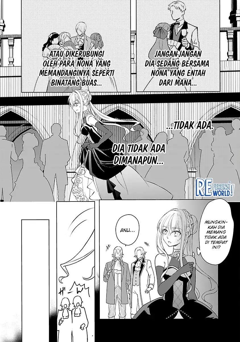 Oshi no Imouto ni Tensei shiteshimatta node, Saikyou no Akujo ni Natte Oniisama wo Dokusen suru Koto ni Itashimasu Chapter 8 - halaman 11