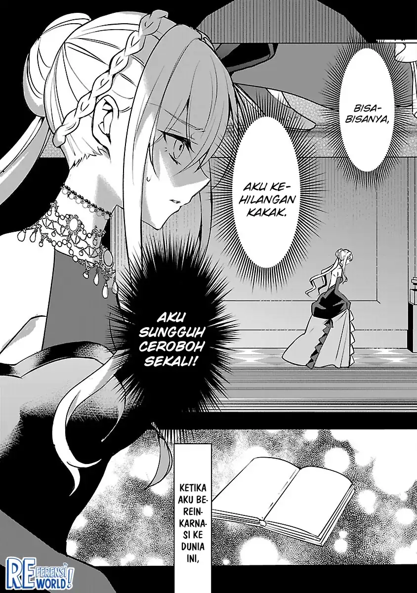 Oshi no Imouto ni Tensei shiteshimatta node, Saikyou no Akujo ni Natte Oniisama wo Dokusen suru Koto ni Itashimasu Chapter 8 - halaman 12