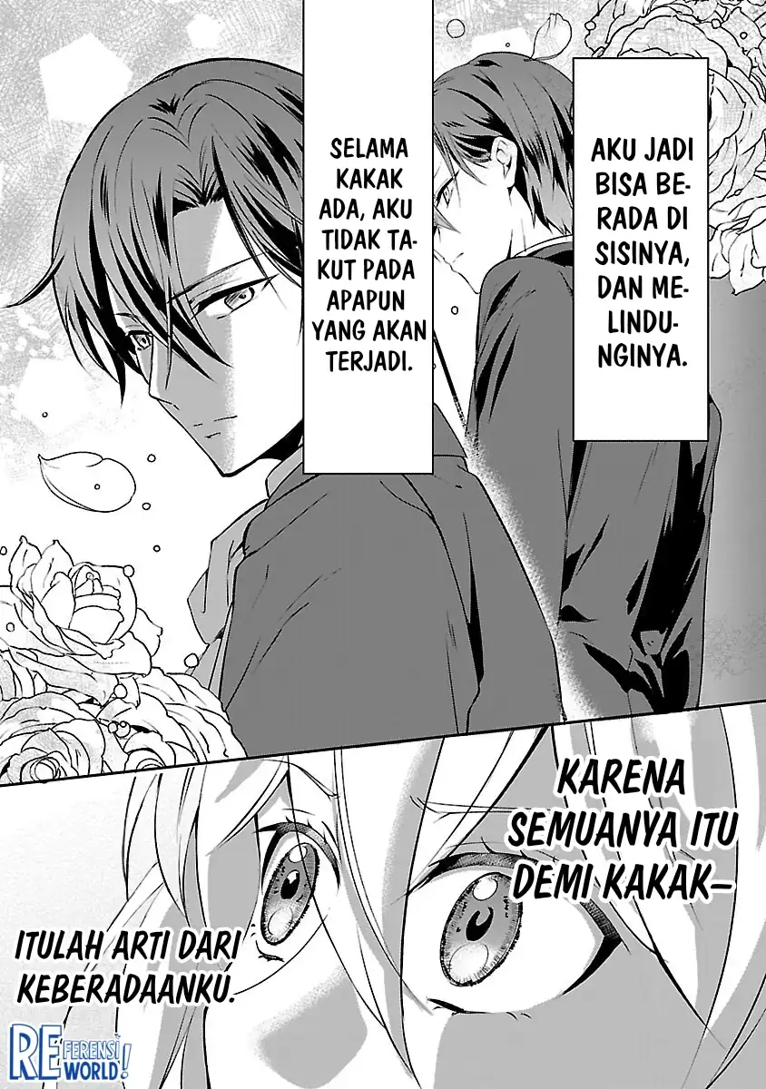 Oshi no Imouto ni Tensei shiteshimatta node, Saikyou no Akujo ni Natte Oniisama wo Dokusen suru Koto ni Itashimasu Chapter 8 - halaman 14